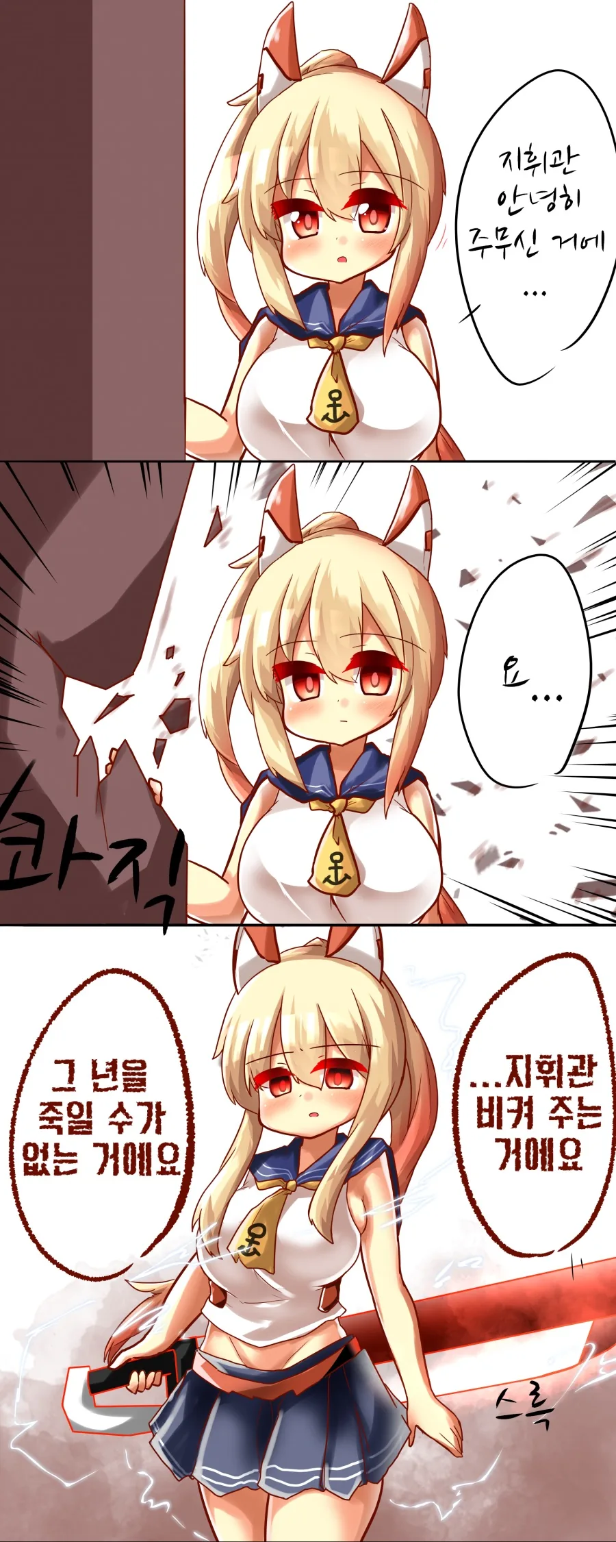 manga_2761755_003.webp