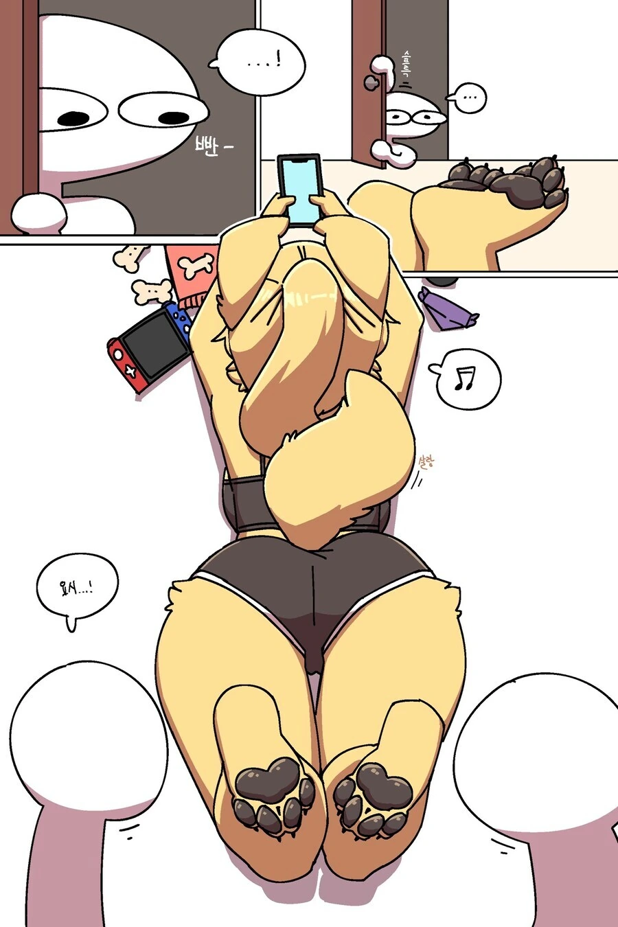 국기무스메) 결제방법 만화 대표 이미지