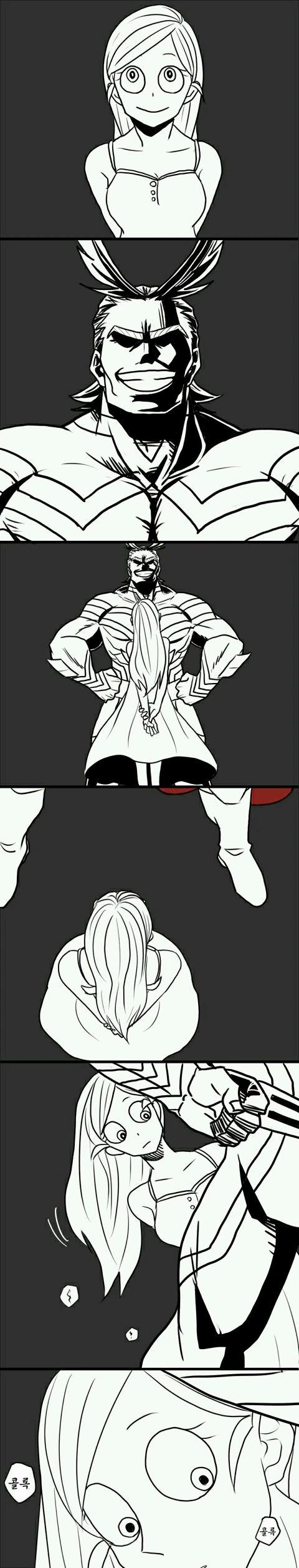 manga_2861181_002.webp