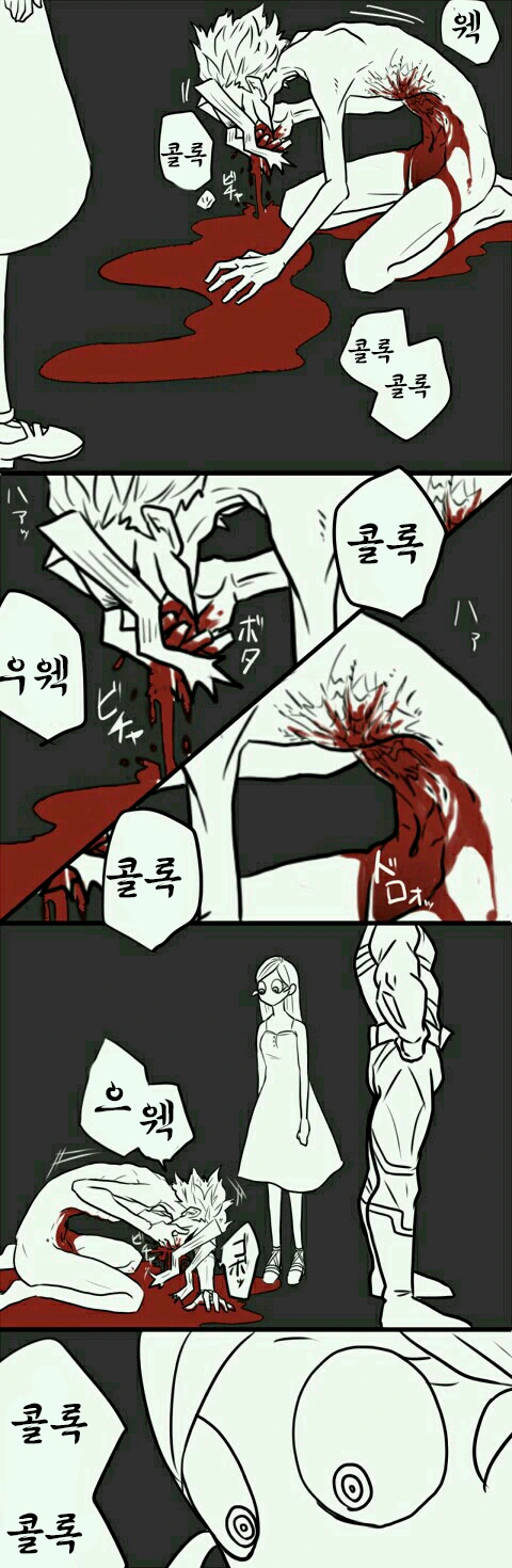 manga_2861181_003.webp
