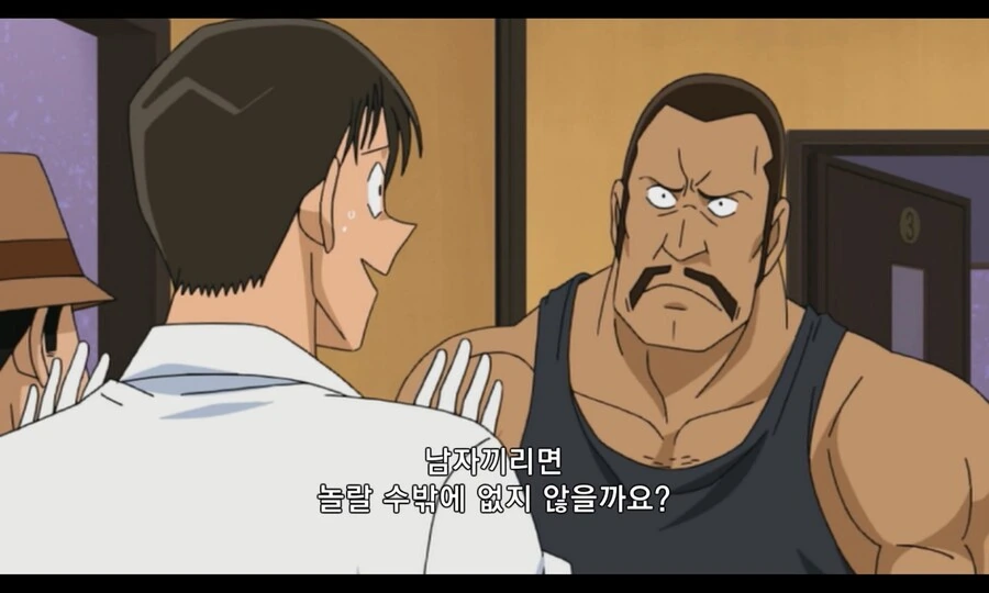 manga_3017715_003.webp