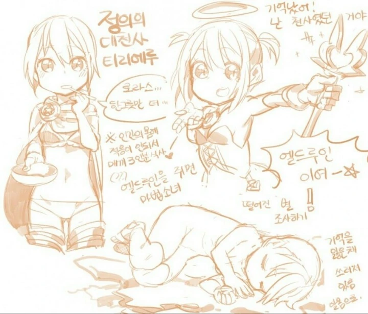 @) 소나기를 피해 프로듀서 집에 찾아온 오사키 자매. 대표 이미지