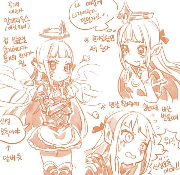 manga_320724_002.webp