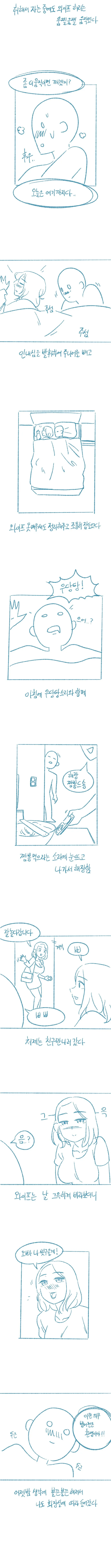 img/24/05/15/18f7b36e1ad9f1ad.png