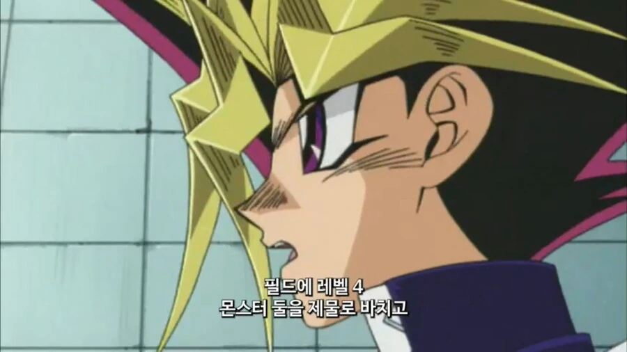 [원피스]추억의 삼대장 대표 이미지