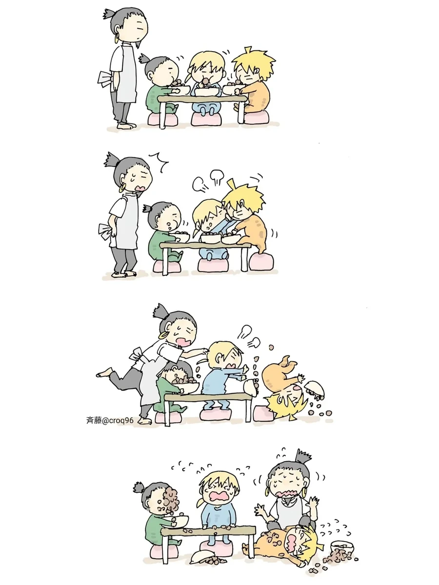 원피스) 우타 과거에서 유추할 수 있는 사실.jpg 대표 이미지