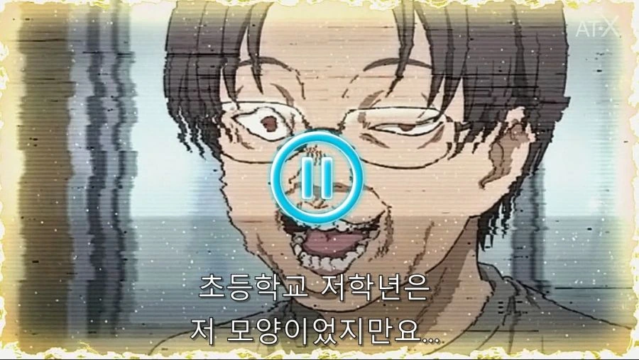 현실적인 NTR 만화.manhwa 대표 이미지