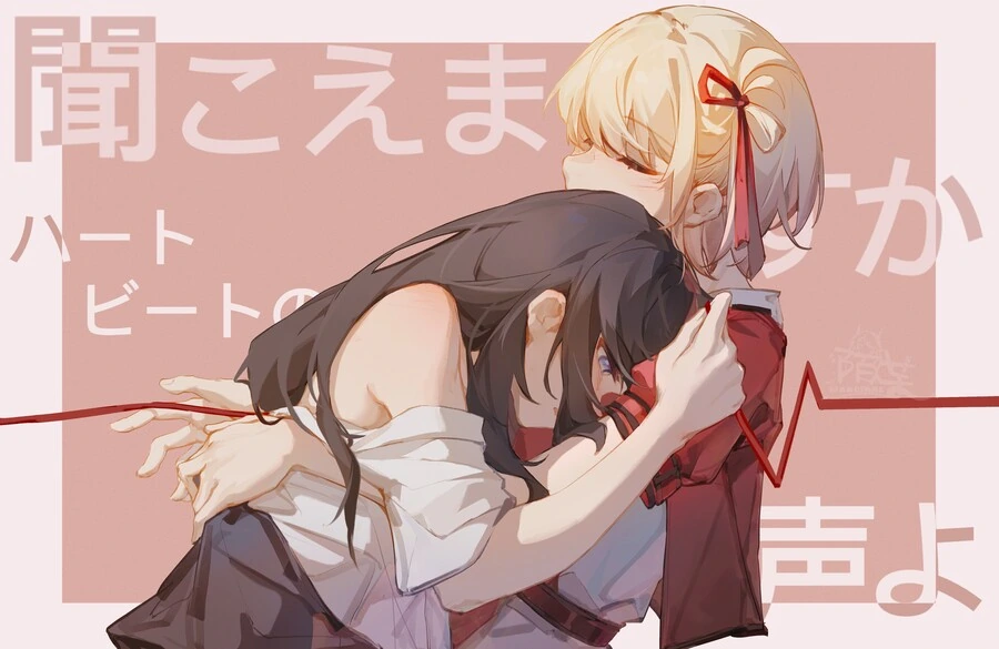 manga_3925336_004.webp