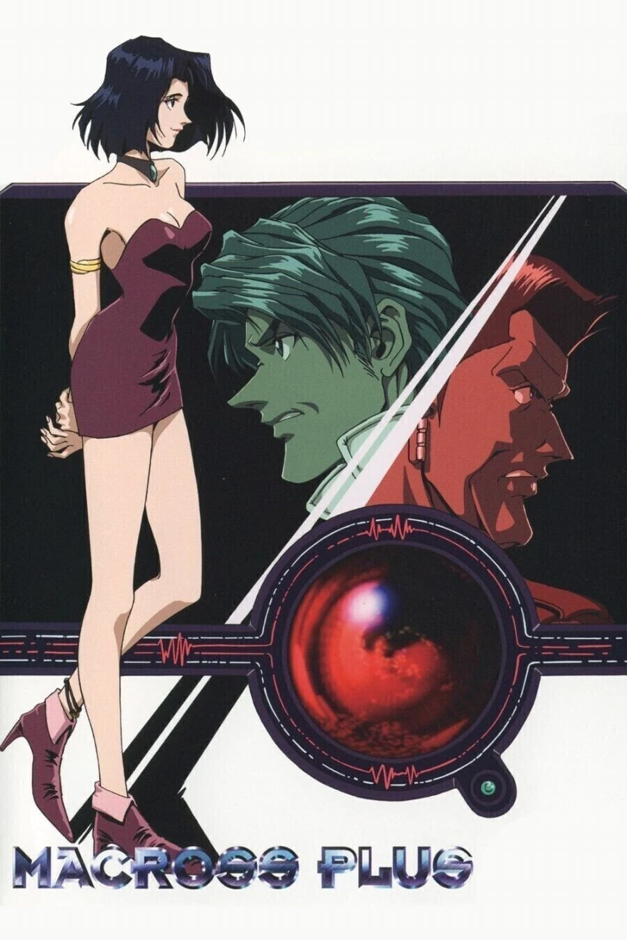 혼자 빵먹으려는데 여사친 왔음.manga 대표 이미지