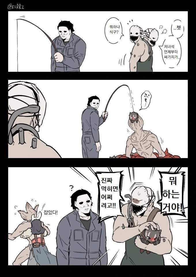 manga_437911_016.webp