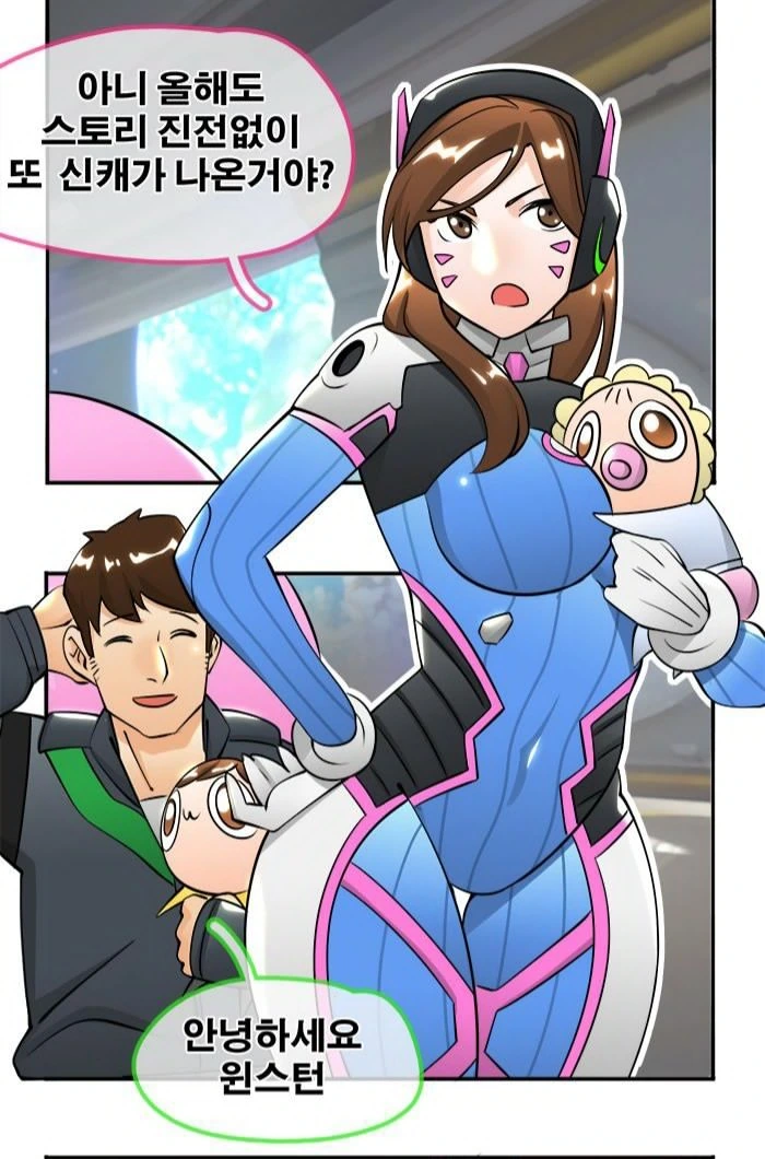 manga_604565_010.webp