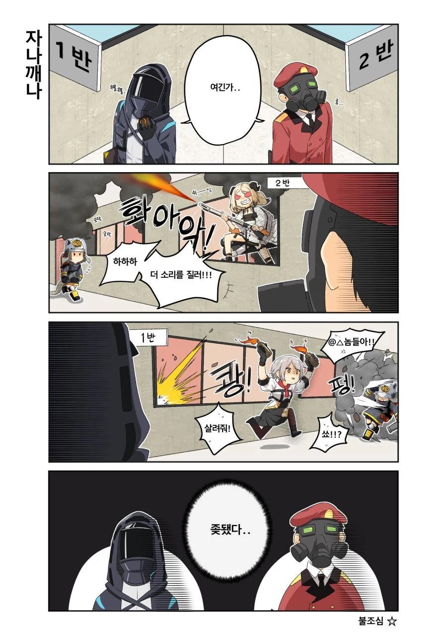 manga_630966_007.webp