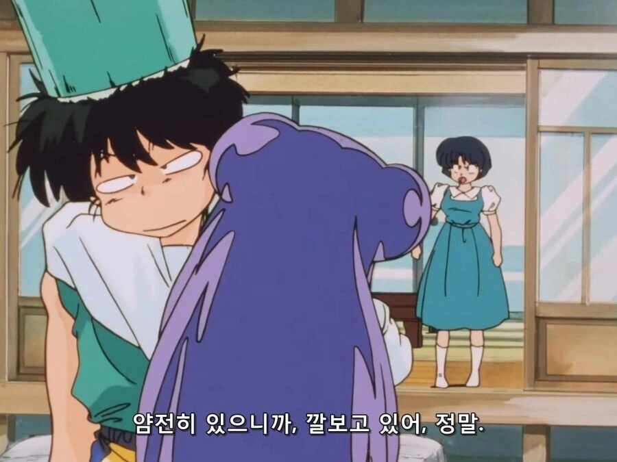 퍼리에 은근 진심인 만화 대표 이미지