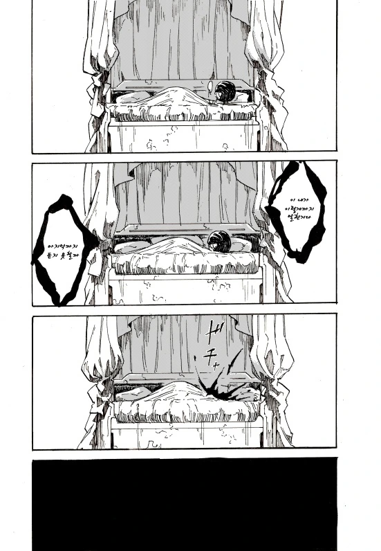 manga_702750_010.webp