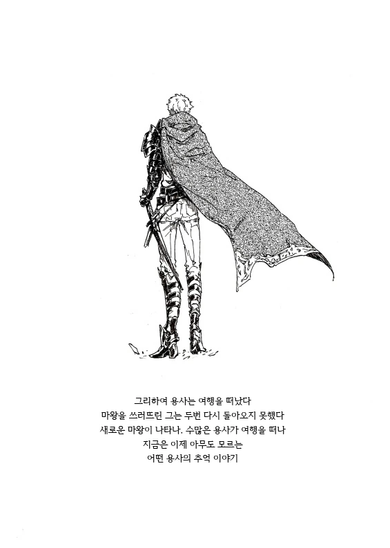 manga_702750_013.webp