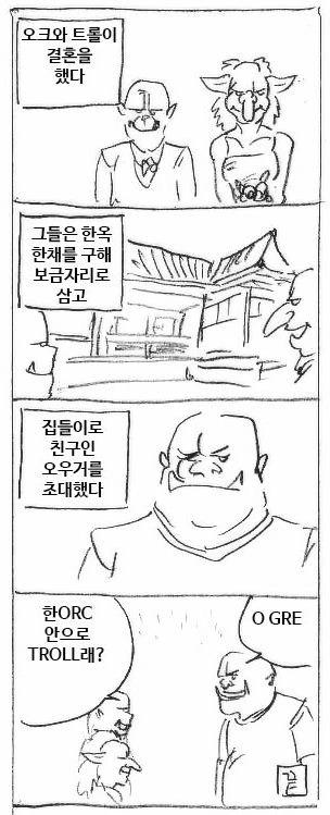 유희왕)어른의 사정이 깊은 카드.jpg 대표 이미지