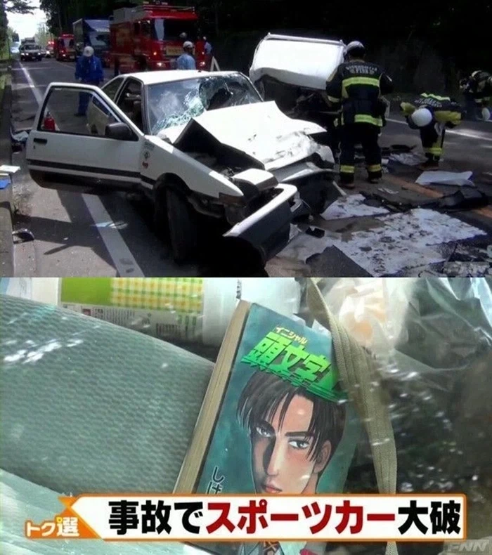 억울하게 약혼 파기당하는 귀족영애.manga 대표 이미지