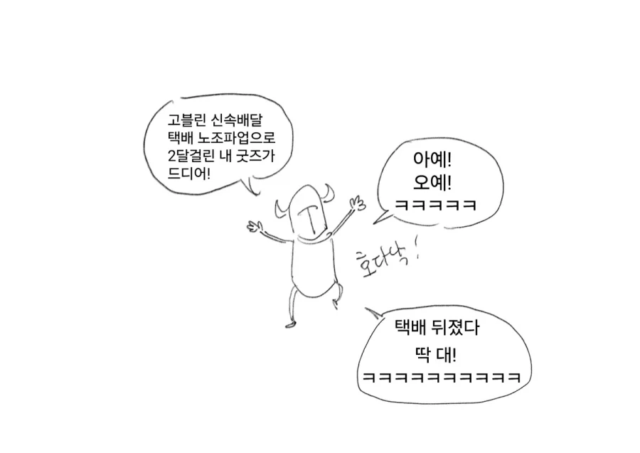 manga_76356194_4bb8_004.webp