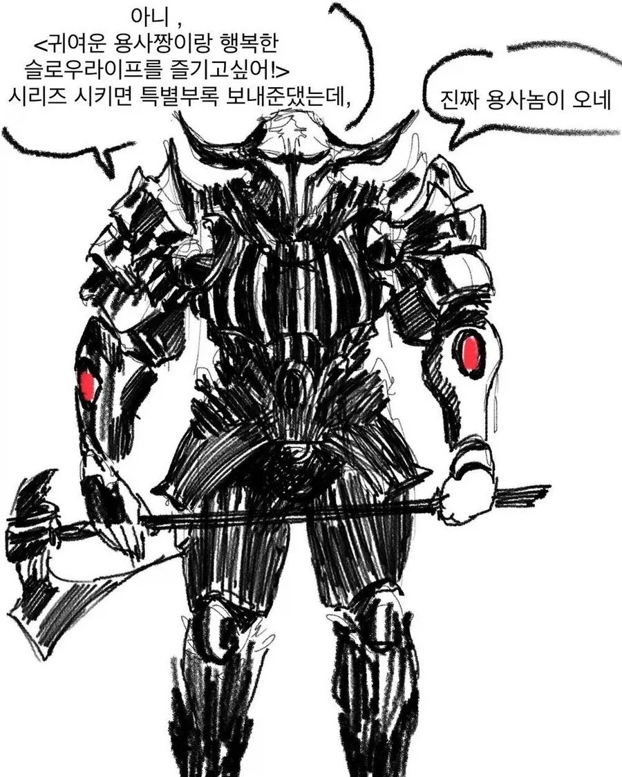 manga_76356194_4bb8_020.webp