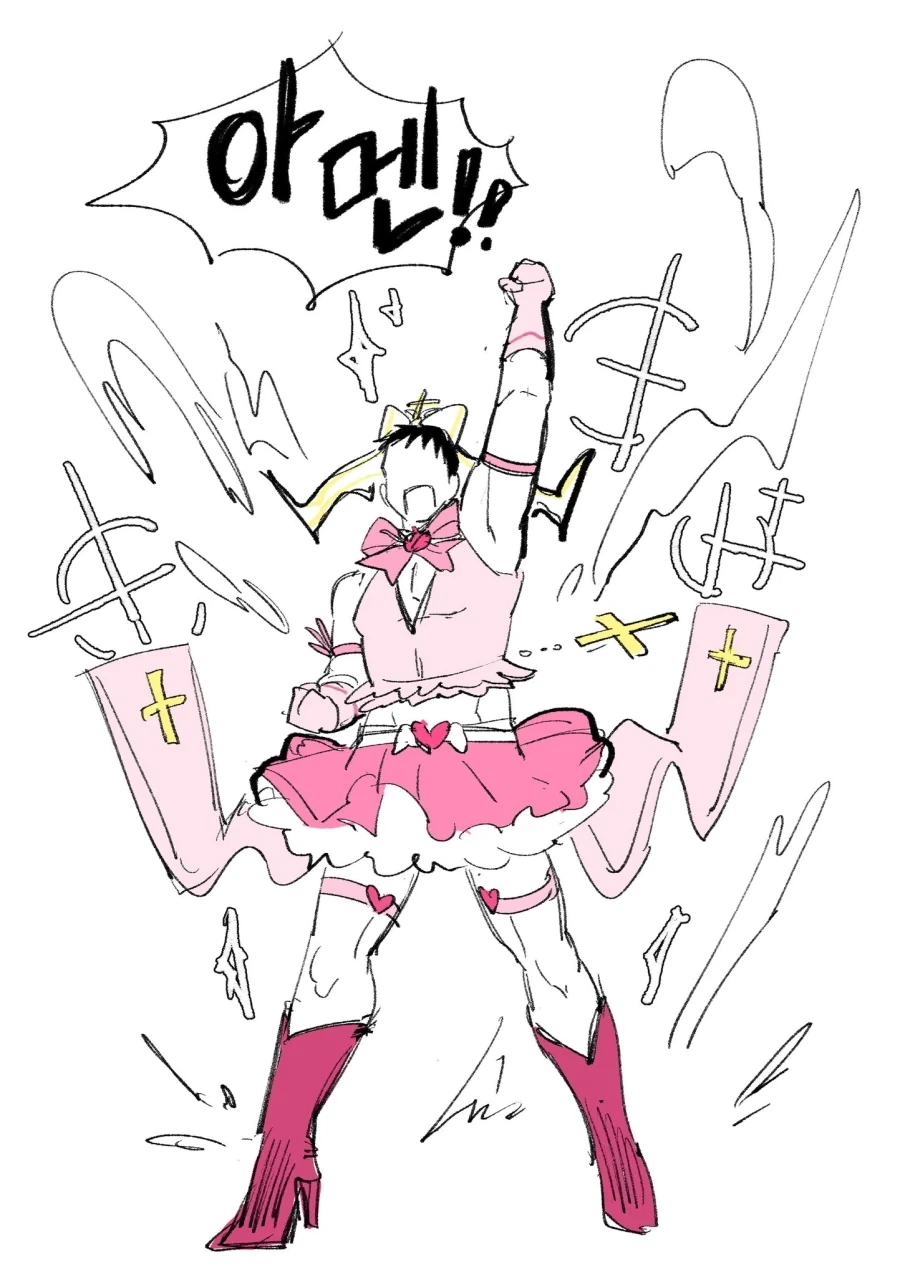manga_76358048_e1f7_003.webp