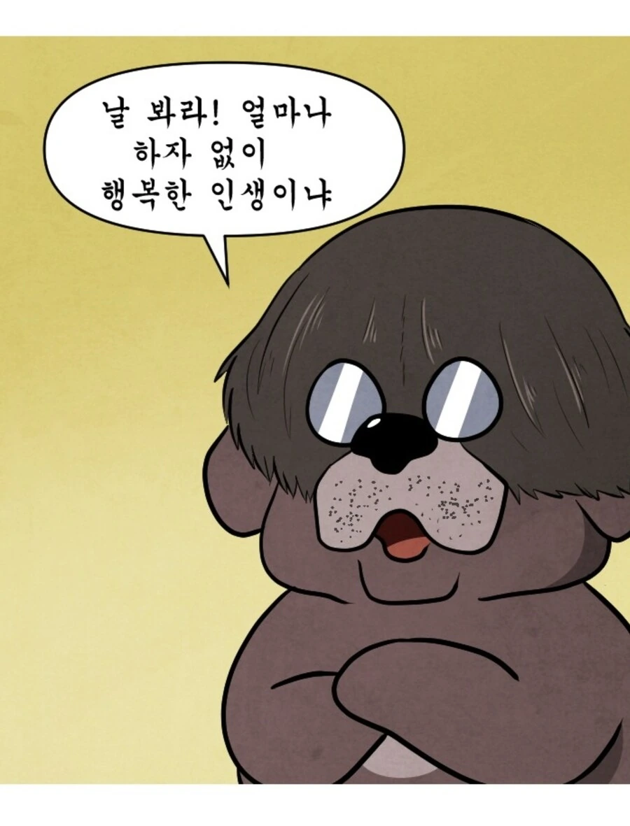 manga_76359112_a328_005.webp
