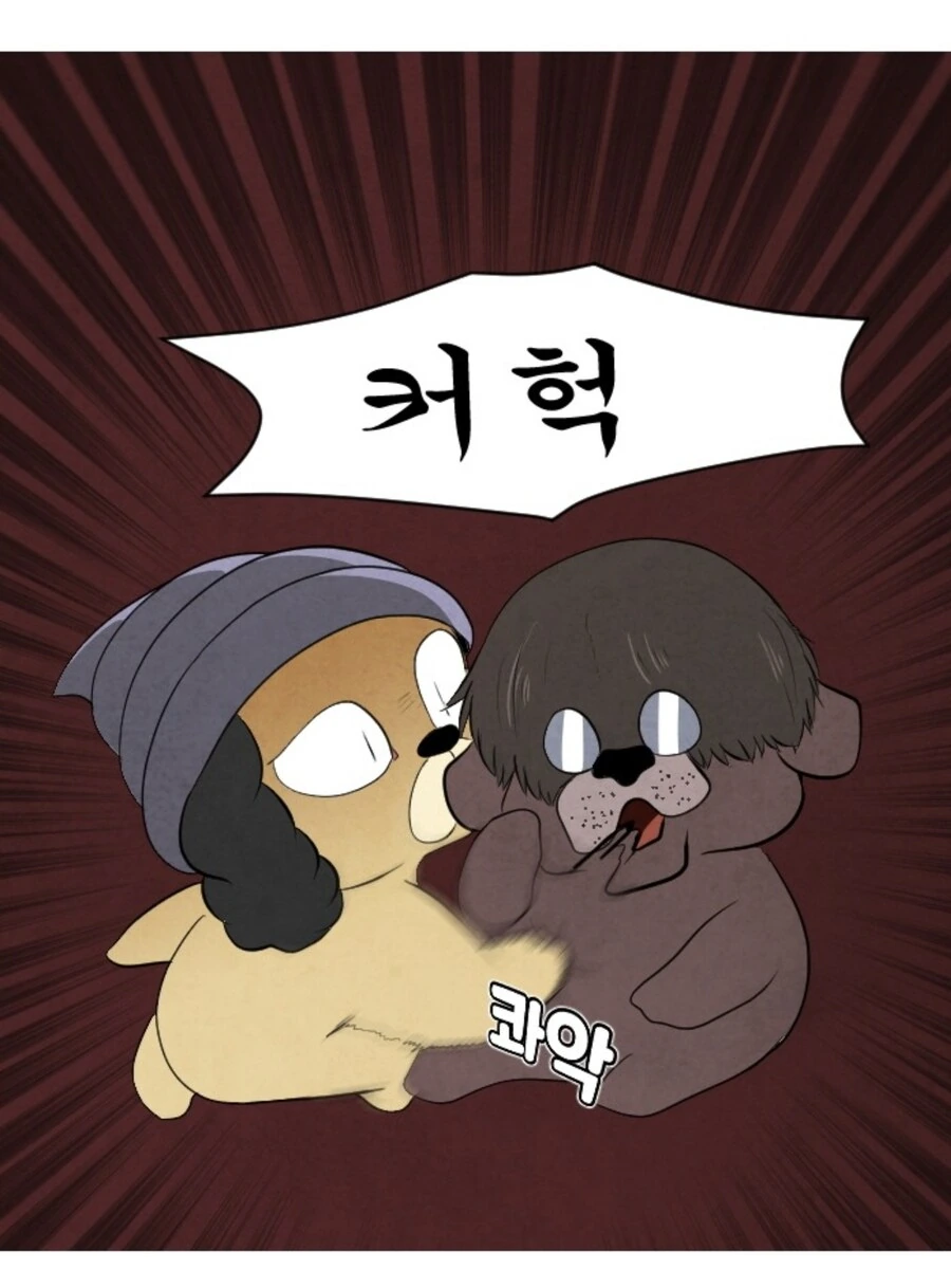 manga_76359112_a328_009.webp