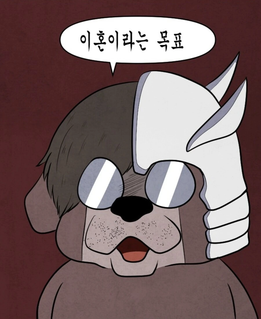 manga_76359112_a328_015.webp
