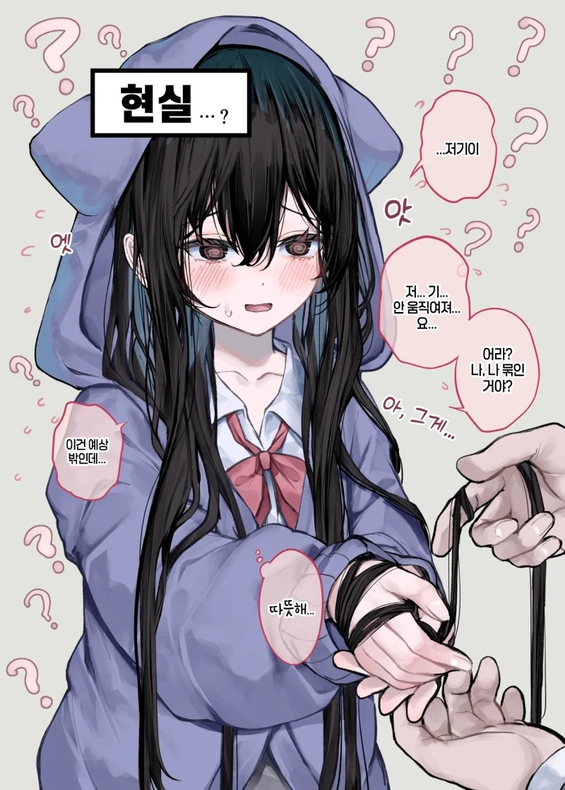 manga_76359774_a949_004.webp