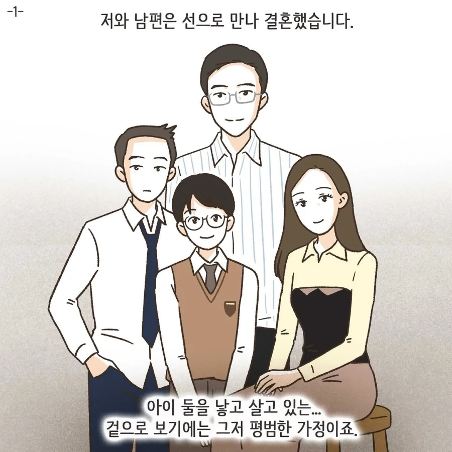 U149@) 네코미미 치에.jpg 대표 이미지