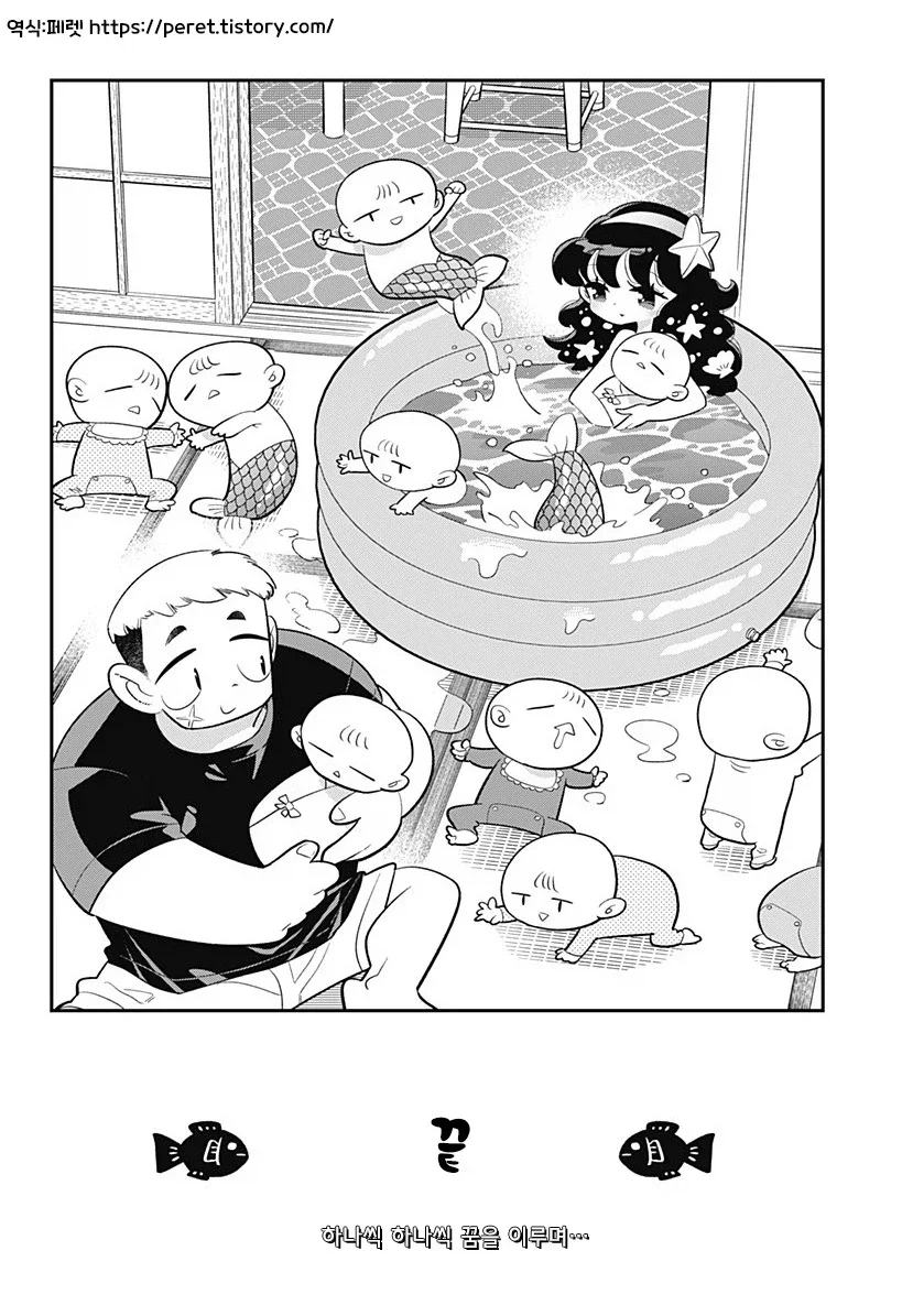 manga_76364425_6d90_034.webp