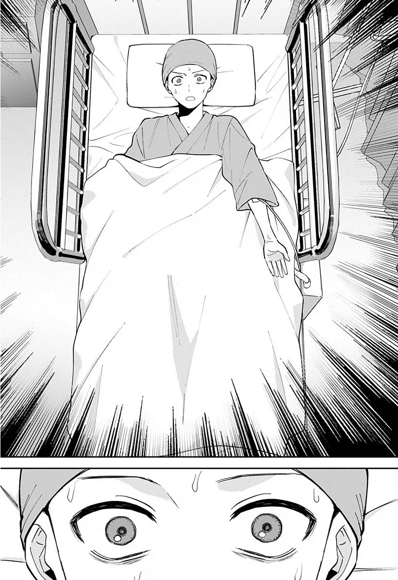 manga_76364703_872e_060.webp