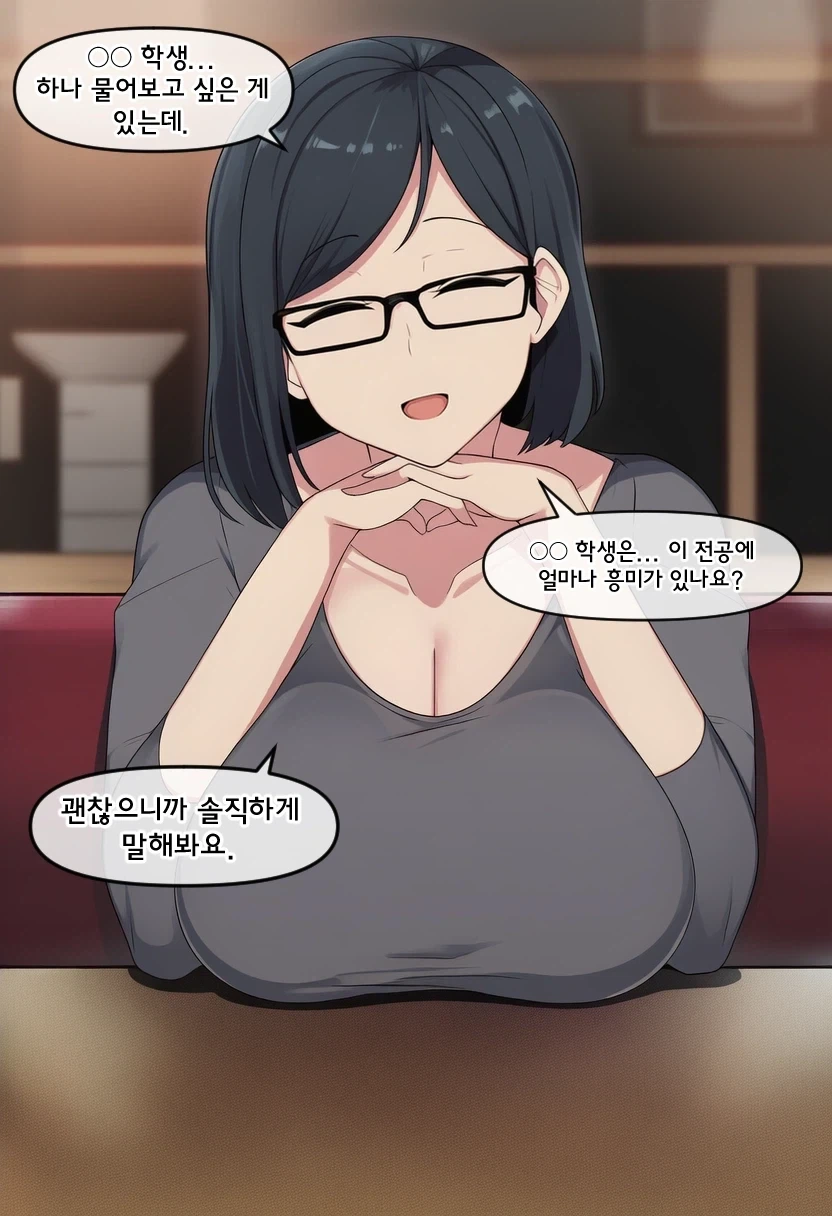manga_76364860_2bfd_007.webp