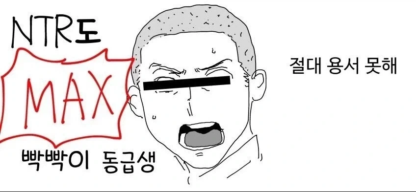 manga_76365133_75a8_004.webp