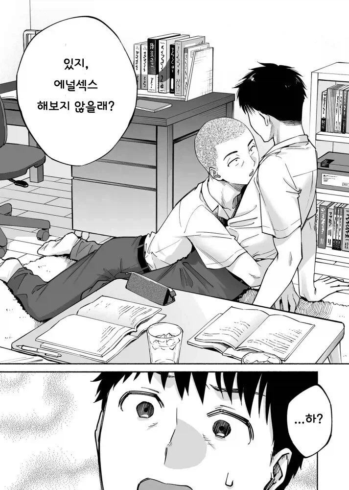 manga_76365143_cdf2_007.webp