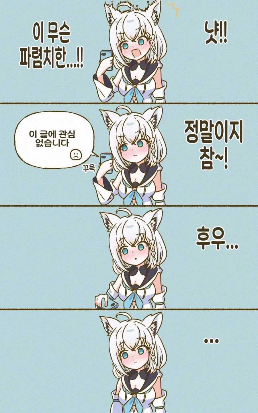 manga_76366020_a16e_002.webp