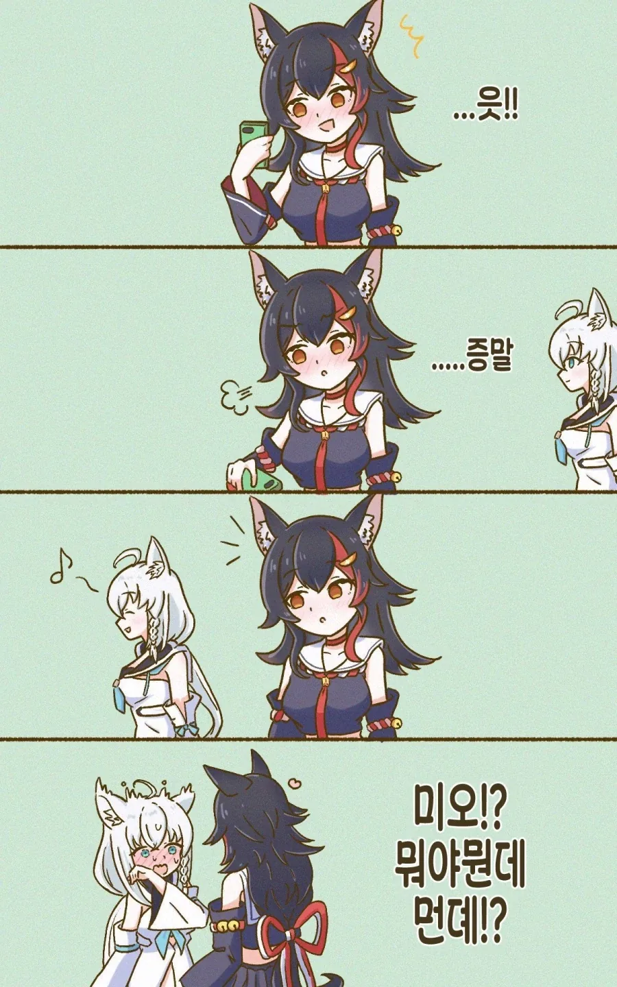 manga_76366020_a16e_003.webp