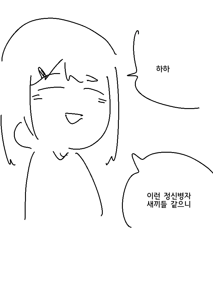 manga_791536_003.webp