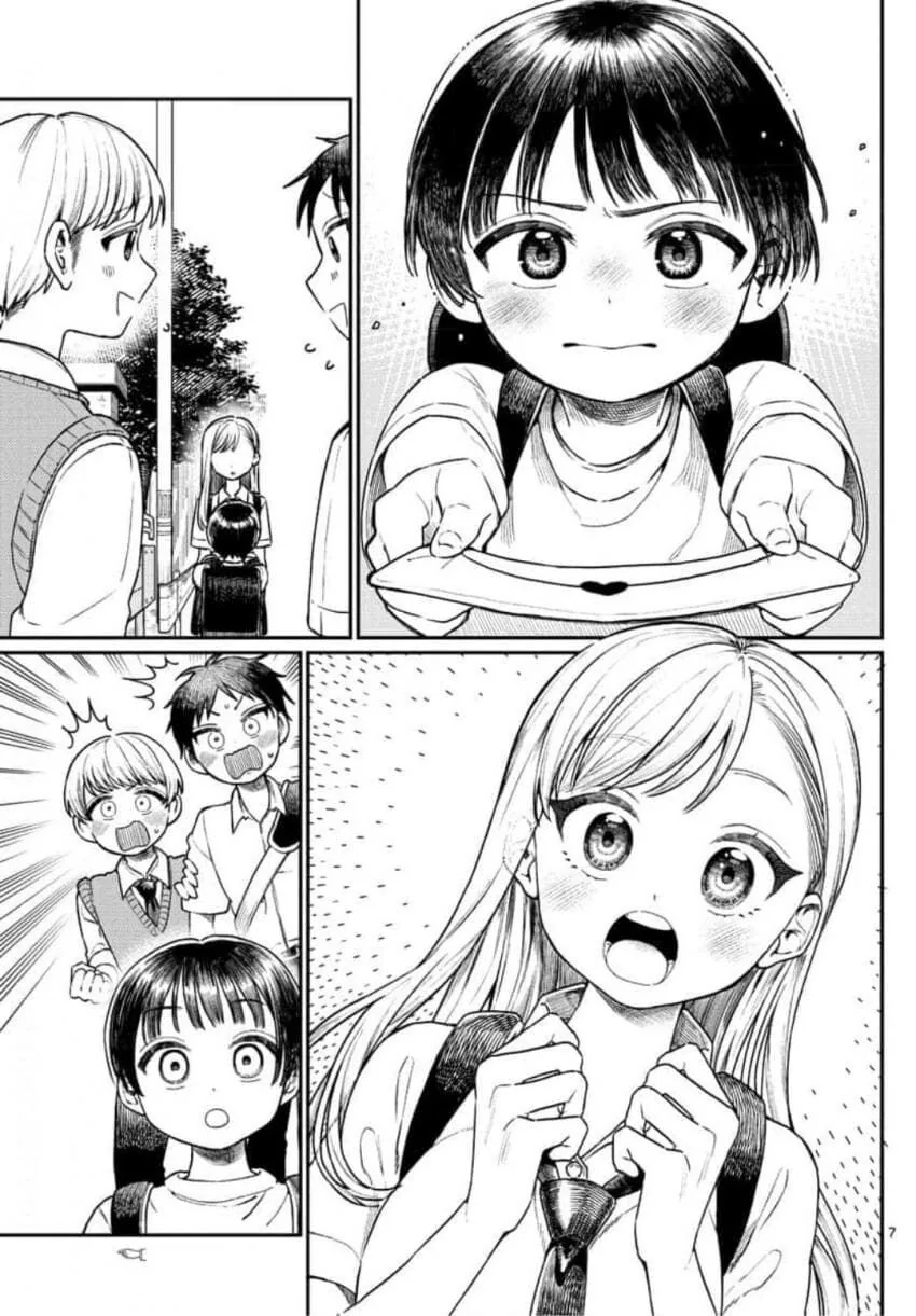 manga_851435_007.webp