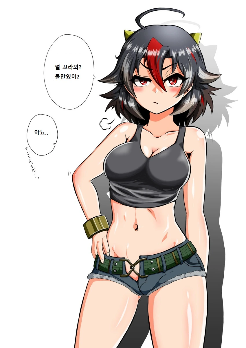 manga_961689_010.webp
