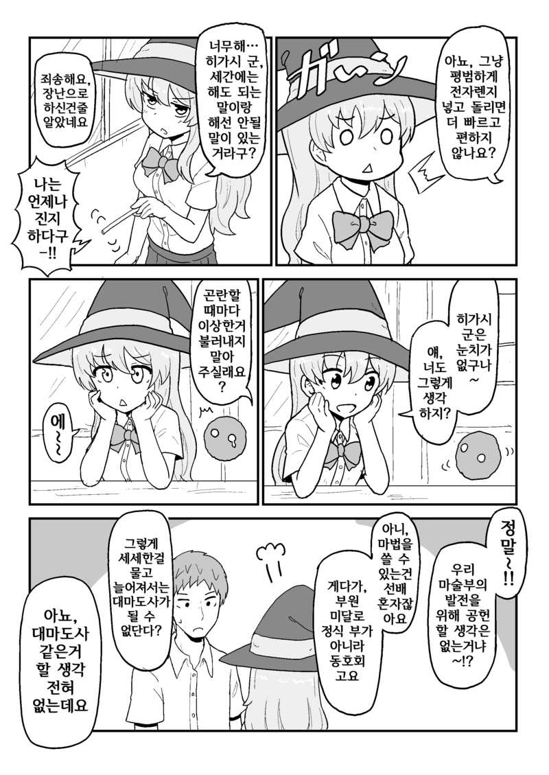 1754356cca513dd43.png