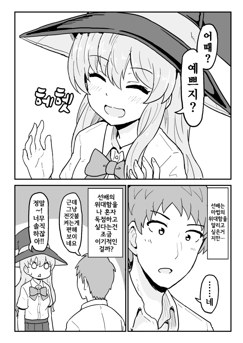 1754356d58013dd43.png