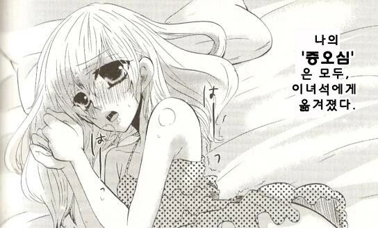 manga_1012359_002.webp