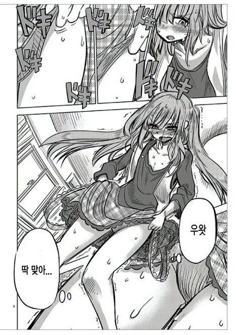 manga_1016482_006.webp
