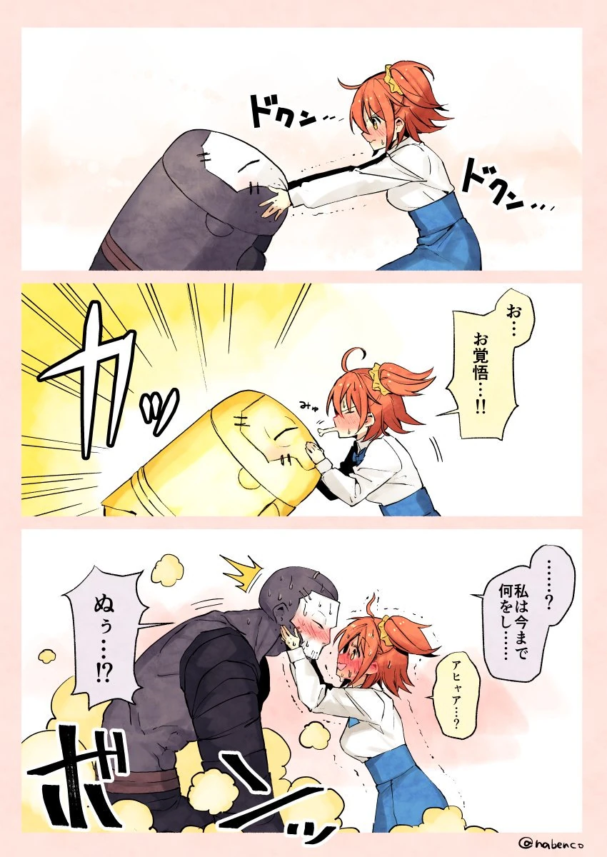 manga_1053764_010.webp