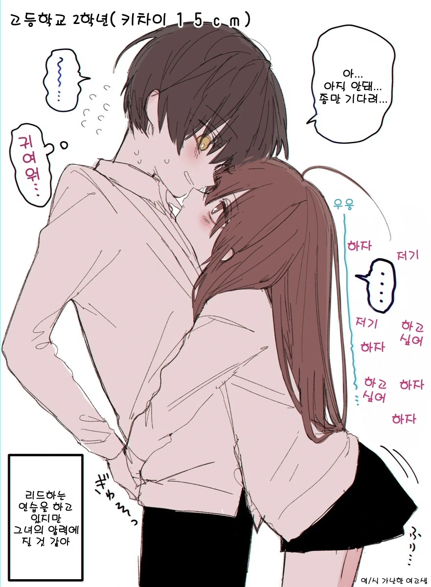 manga_1367075_002.webp