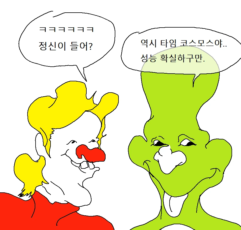 manga_1393412_005.webp