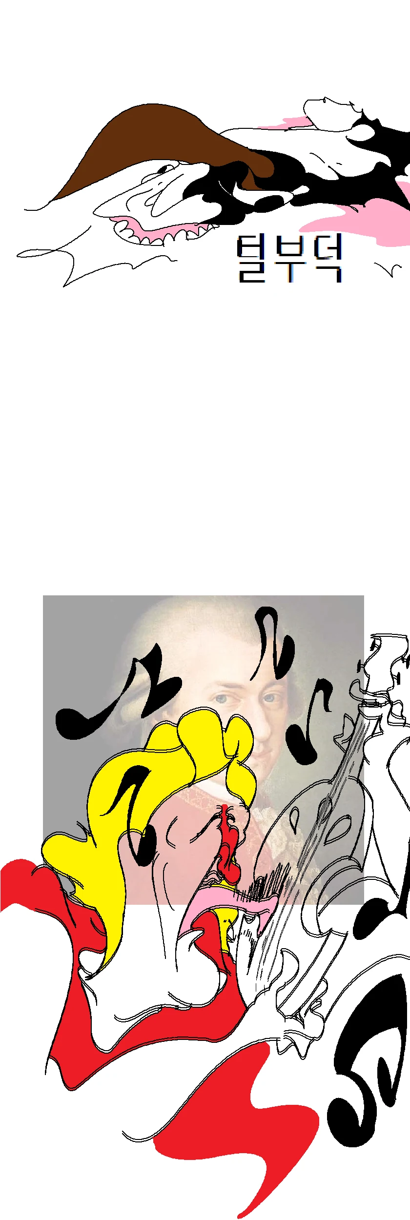 manga_1393412_007.webp