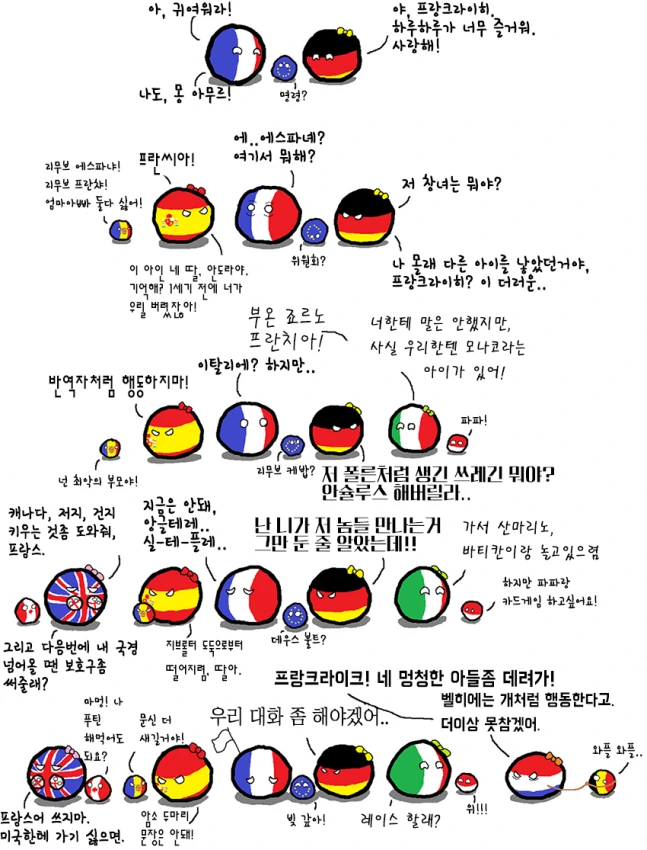 주문토끼) 딱상해버린 노랑토끼.jpg 대표 이미지