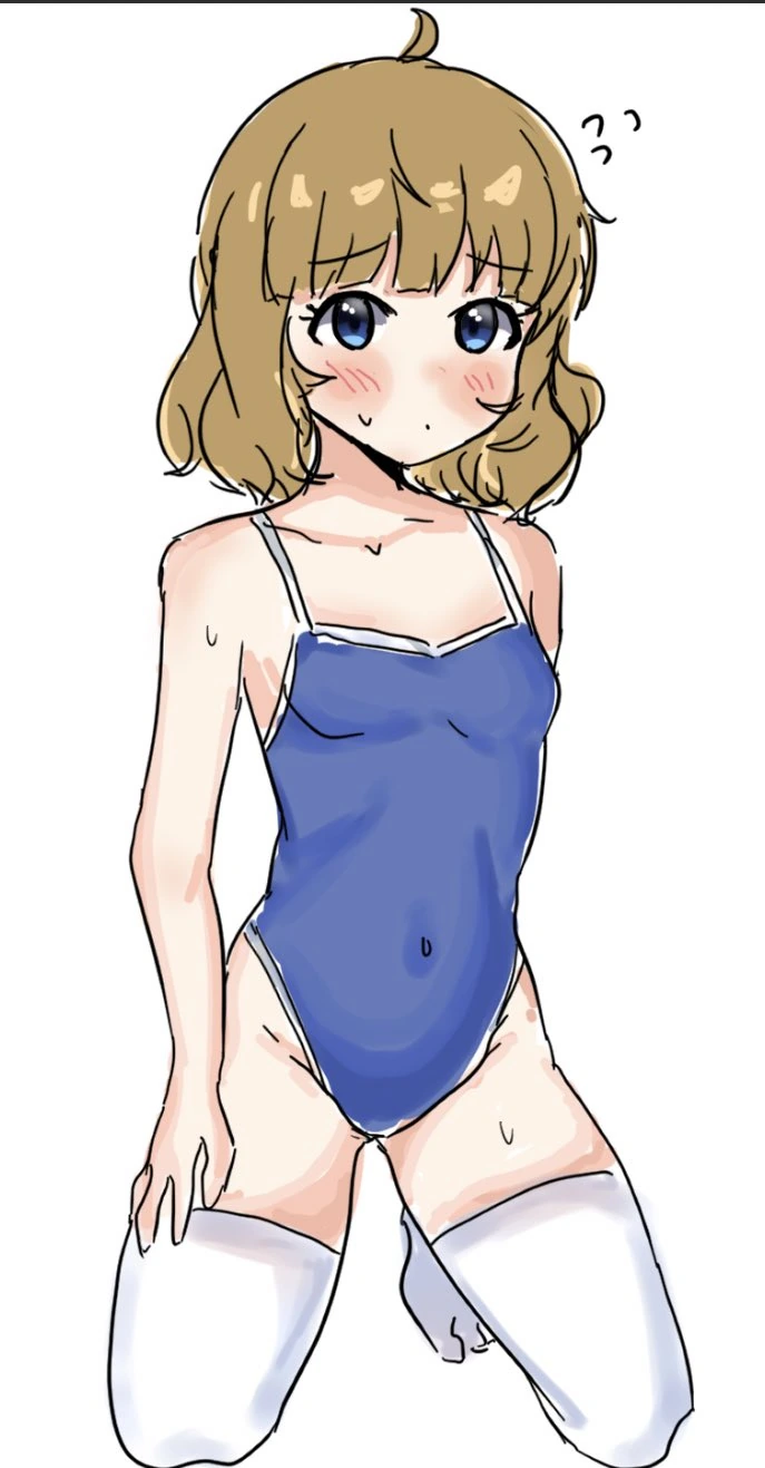 늑대인간 여친이랑 영화보는 만화 대표 이미지