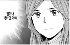 manga_1614927_003.webp